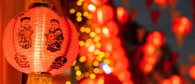 2025年普林克斯春节放假通知