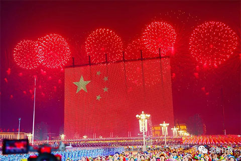 上海普林克斯能源技术有限公司