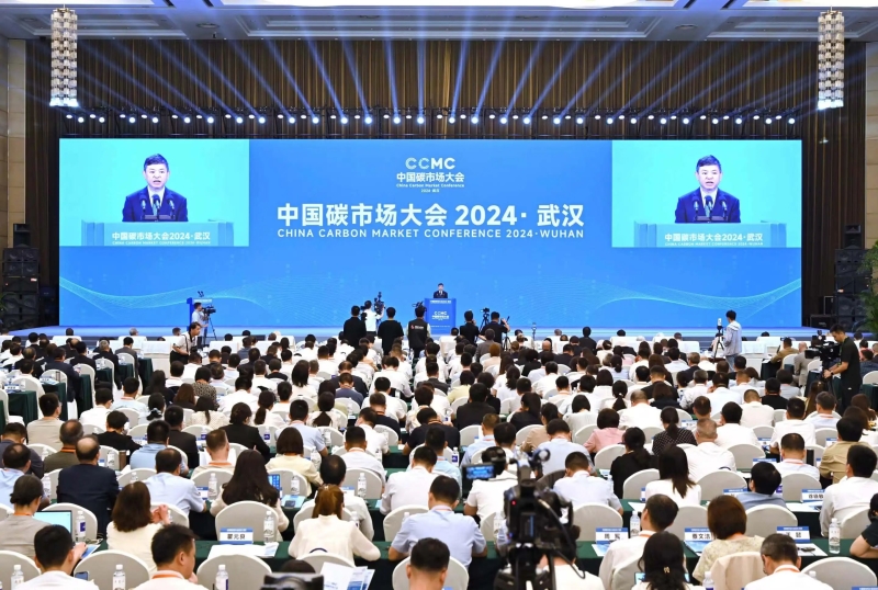 上海普林克斯能源技术有限公司