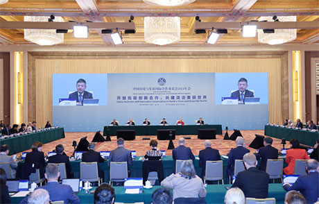 上海普林克斯能源技术有限公司