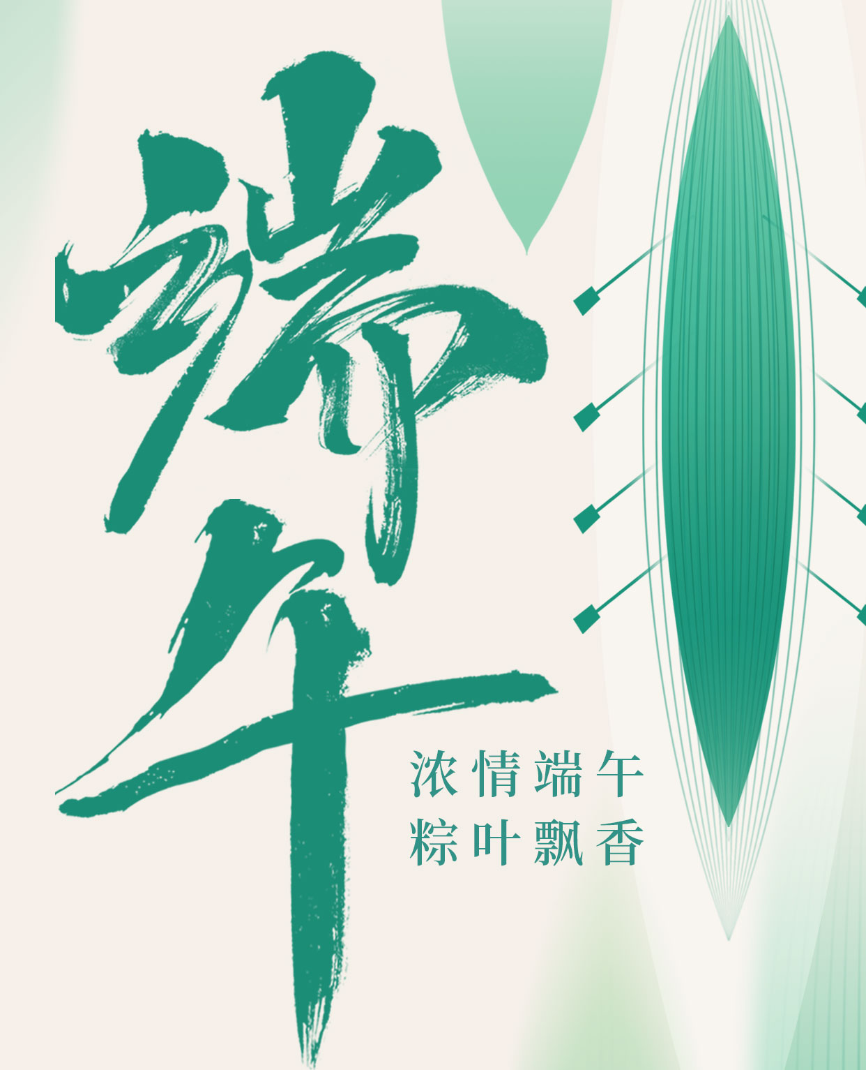 上海普林克斯能源技术有限公司