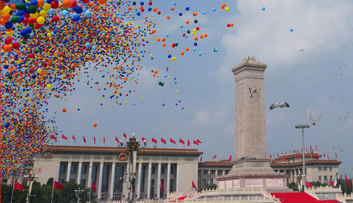 普林克斯2025年国庆中秋放假通知 普林克斯2025年国庆中秋放假通知